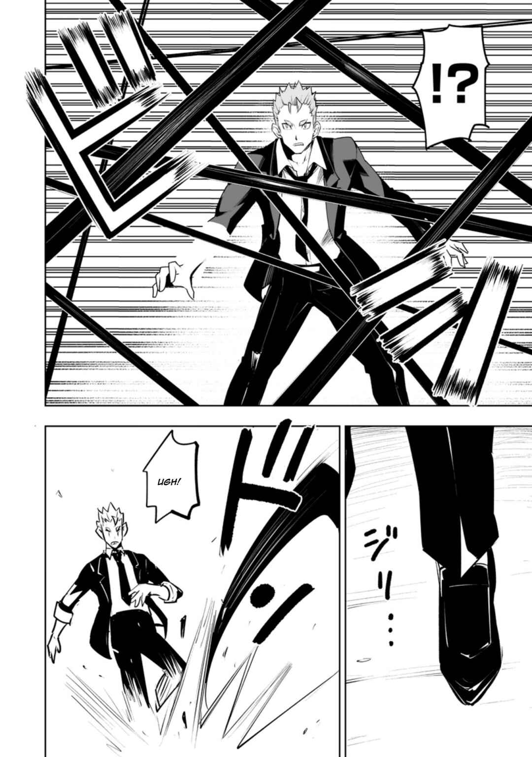 Page 8 Chapter 31.1 Class Teni de Ore dake Haburareta no de, Doukyuusei Harem Tsukuru Koto ni shita