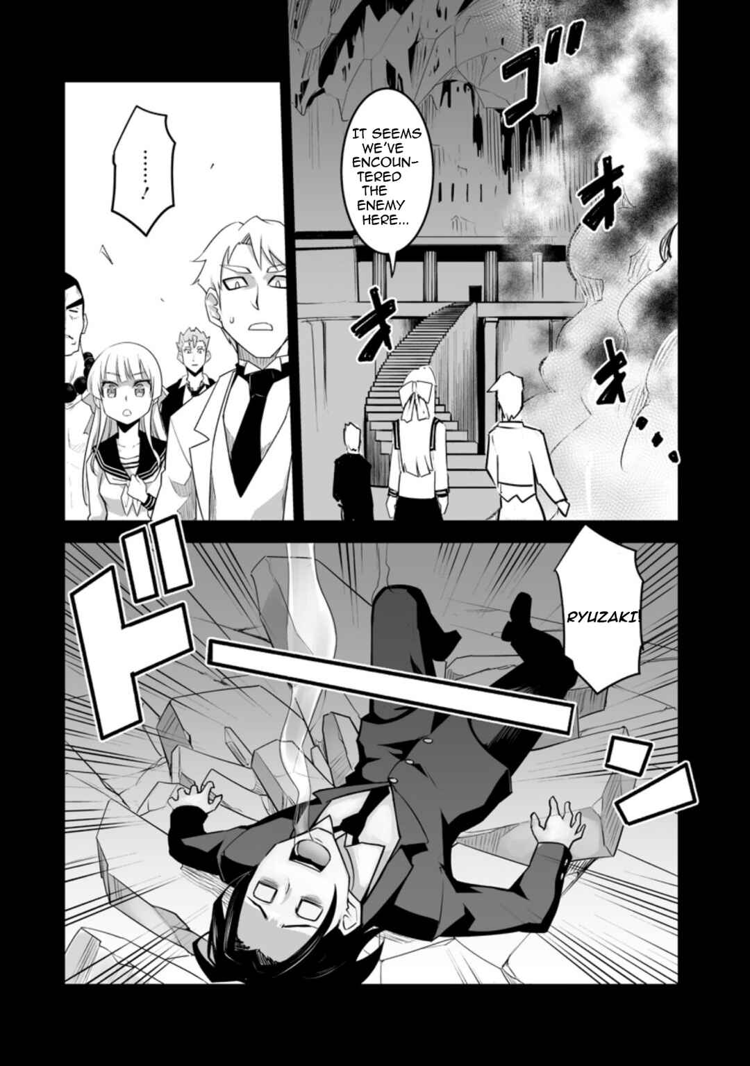 Page 4 Chapter 26.1 Class Teni de Ore dake Haburareta no de, Doukyuusei Harem Tsukuru Koto ni shita