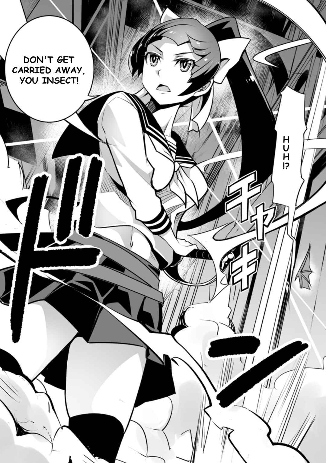 Page 7 Chapter 25.3 Class Teni de Ore dake Haburareta no de, Doukyuusei Harem Tsukuru Koto ni shita