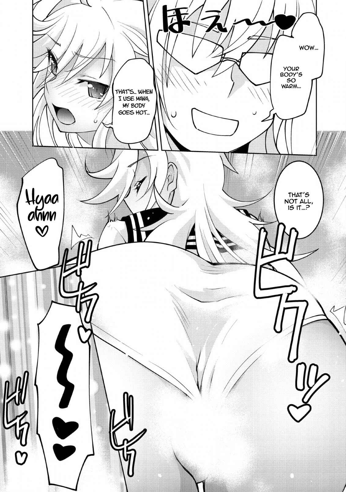 Page 20 Chapter 11 Class Teni de Ore dake Haburareta no de, Doukyuusei Harem Tsukuru Koto ni shita