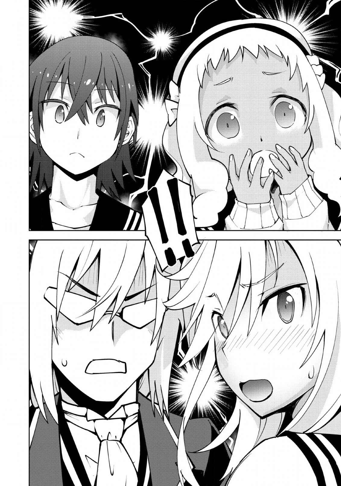 Page 23 Chapter 11 Class Teni de Ore dake Haburareta no de, Doukyuusei Harem Tsukuru Koto ni shita