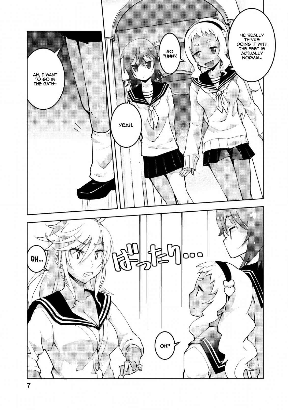 Page 6 Chapter 11 Class Teni de Ore dake Haburareta no de, Doukyuusei Harem Tsukuru Koto ni shita
