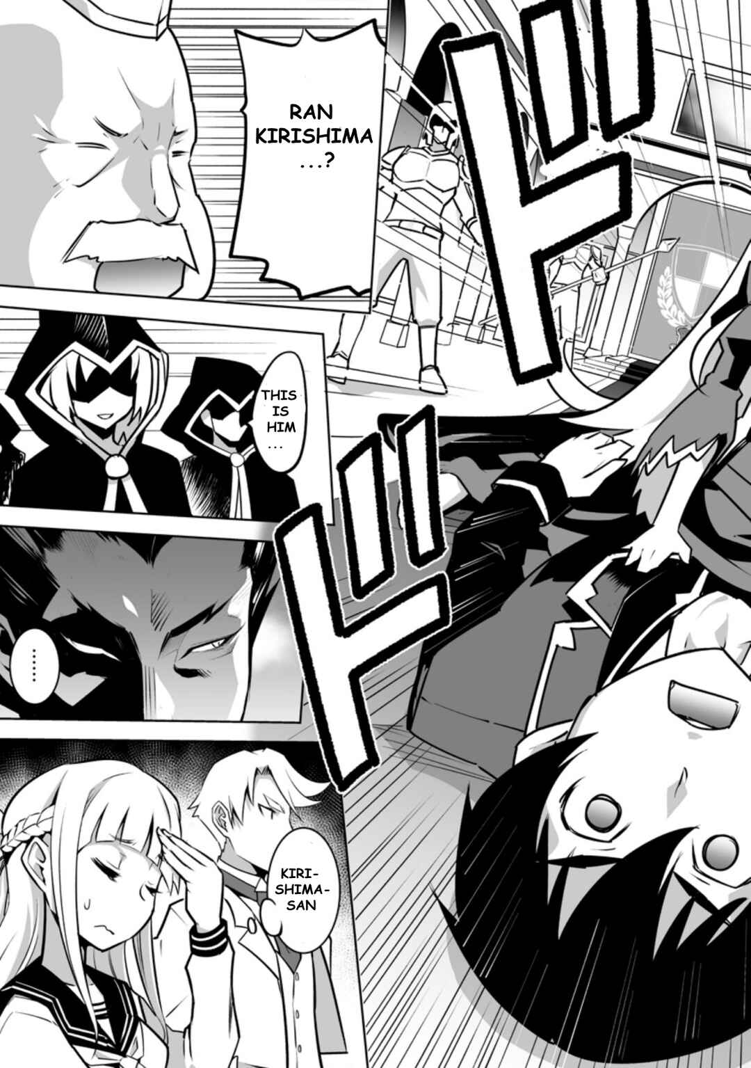 Page 3 Chapter 22.2 Class Teni de Ore dake Haburareta no de, Doukyuusei Harem Tsukuru Koto ni shita