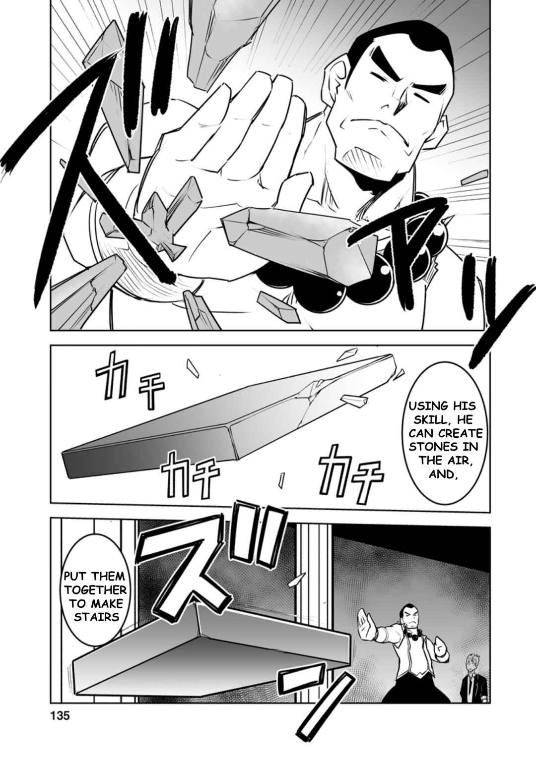 Page 4 Chapter 25.2 Class Teni de Ore dake Haburareta no de, Doukyuusei Harem Tsukuru Koto ni shita