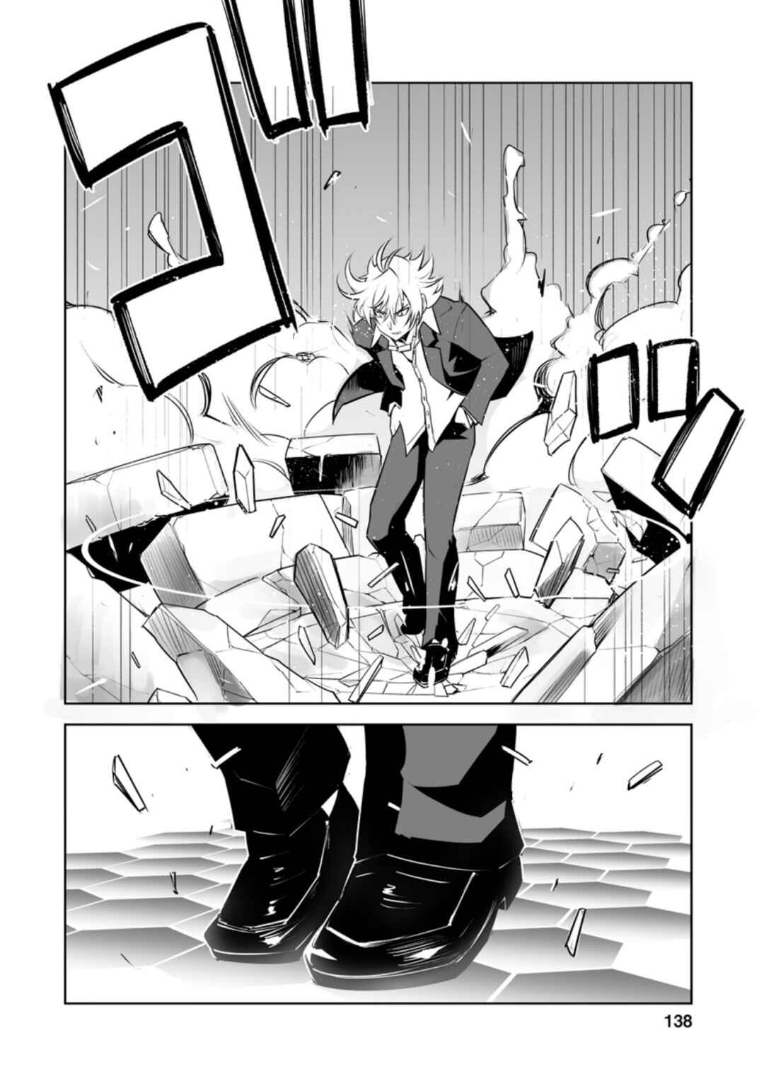 Page 7 Chapter 25.2 Class Teni de Ore dake Haburareta no de, Doukyuusei Harem Tsukuru Koto ni shita