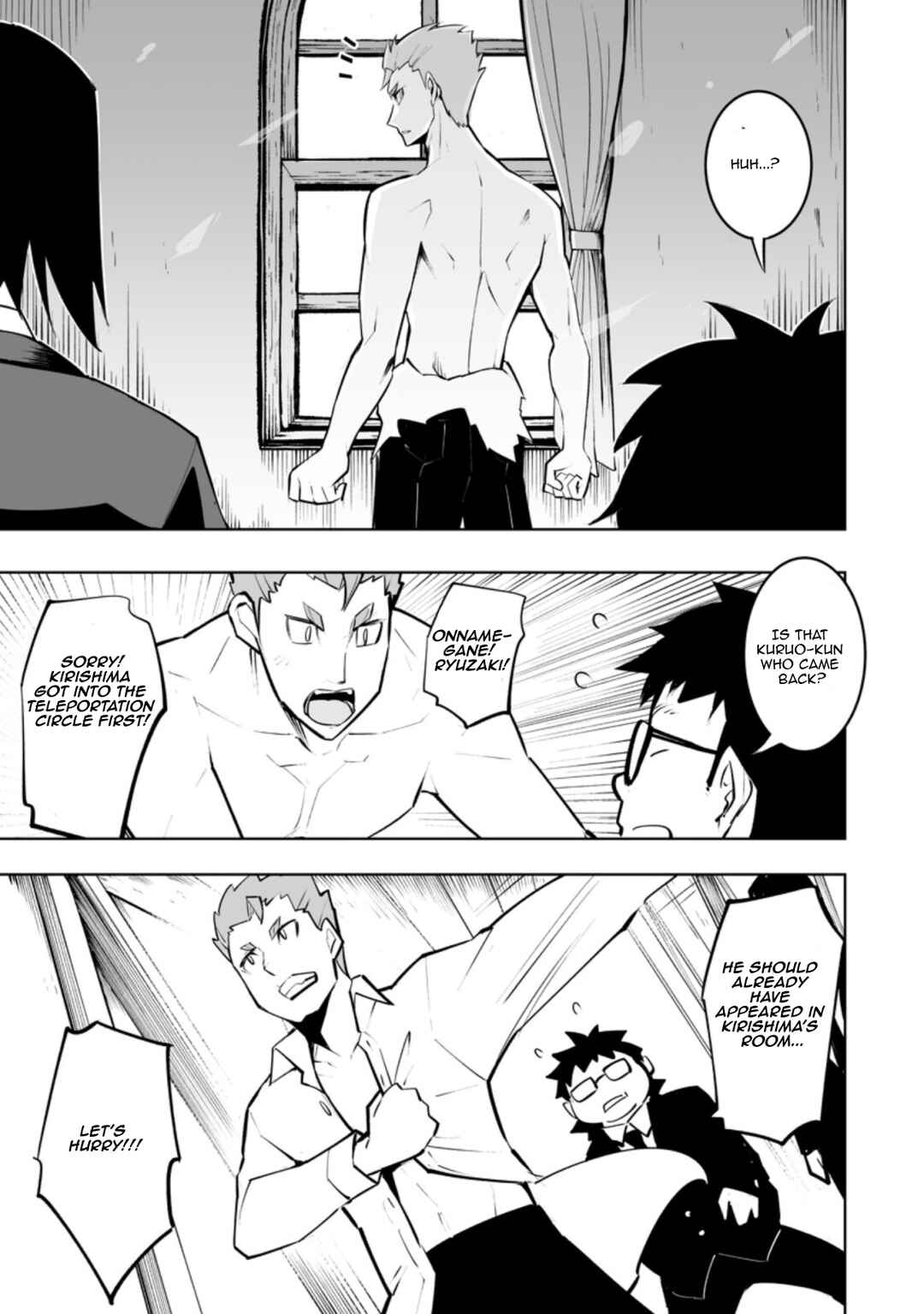 Page 3 Chapter 33.1 Class Teni de Ore dake Haburareta no de, Doukyuusei Harem Tsukuru Koto ni shita