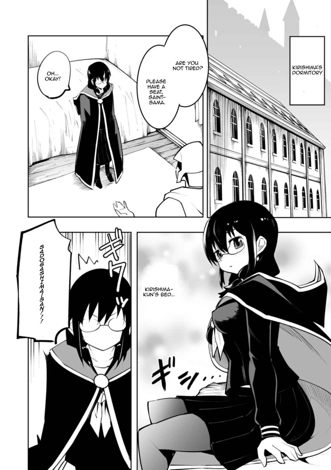 Page 4 Chapter 33.1 Class Teni de Ore dake Haburareta no de, Doukyuusei Harem Tsukuru Koto ni shita