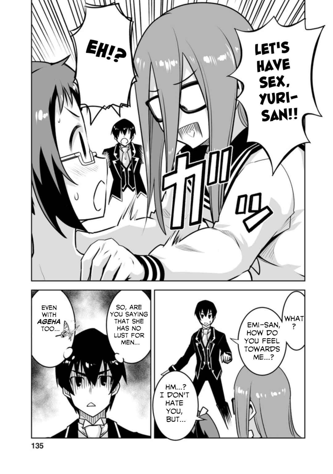 Page 15 Chapter 20 Class Teni de Ore dake Haburareta no de, Doukyuusei Harem Tsukuru Koto ni shita
