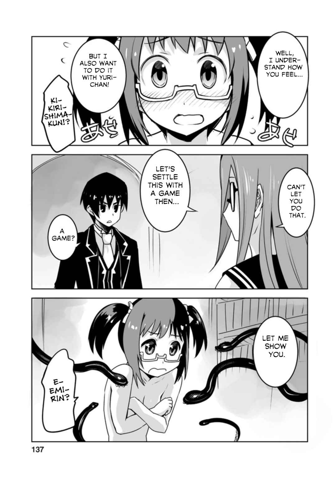 Page 17 Chapter 20 Class Teni de Ore dake Haburareta no de, Doukyuusei Harem Tsukuru Koto ni shita
