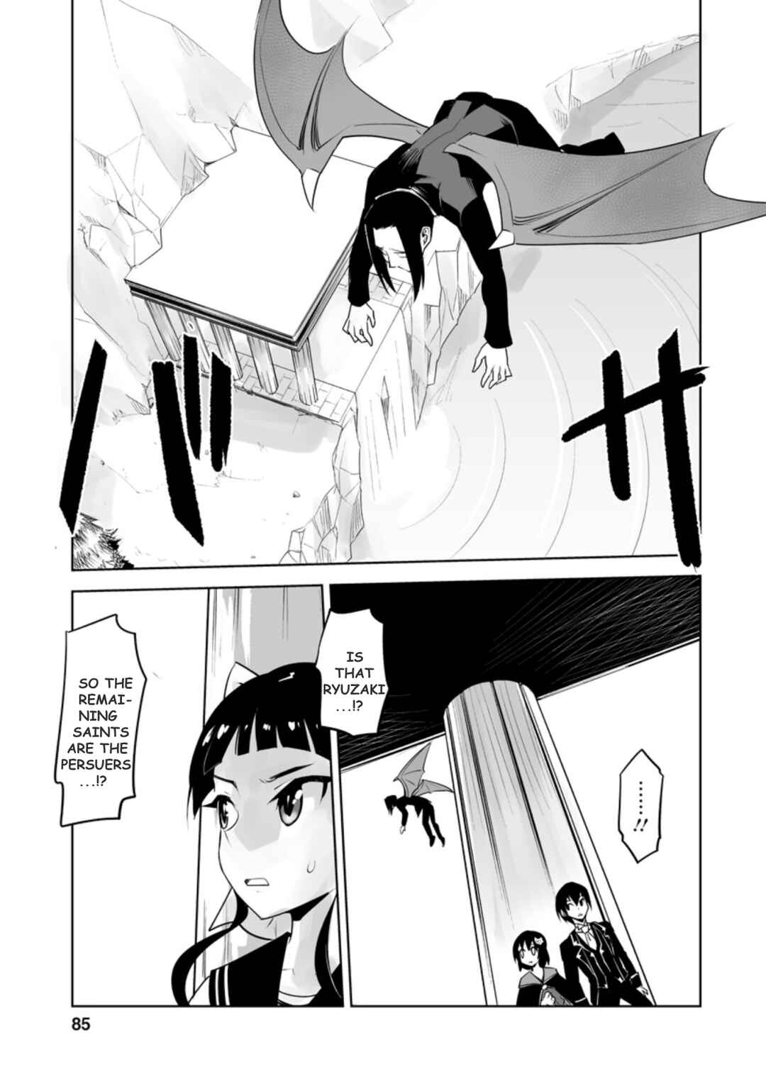 Page 1 Chapter 23.3 Class Teni de Ore dake Haburareta no de, Doukyuusei Harem Tsukuru Koto ni shita