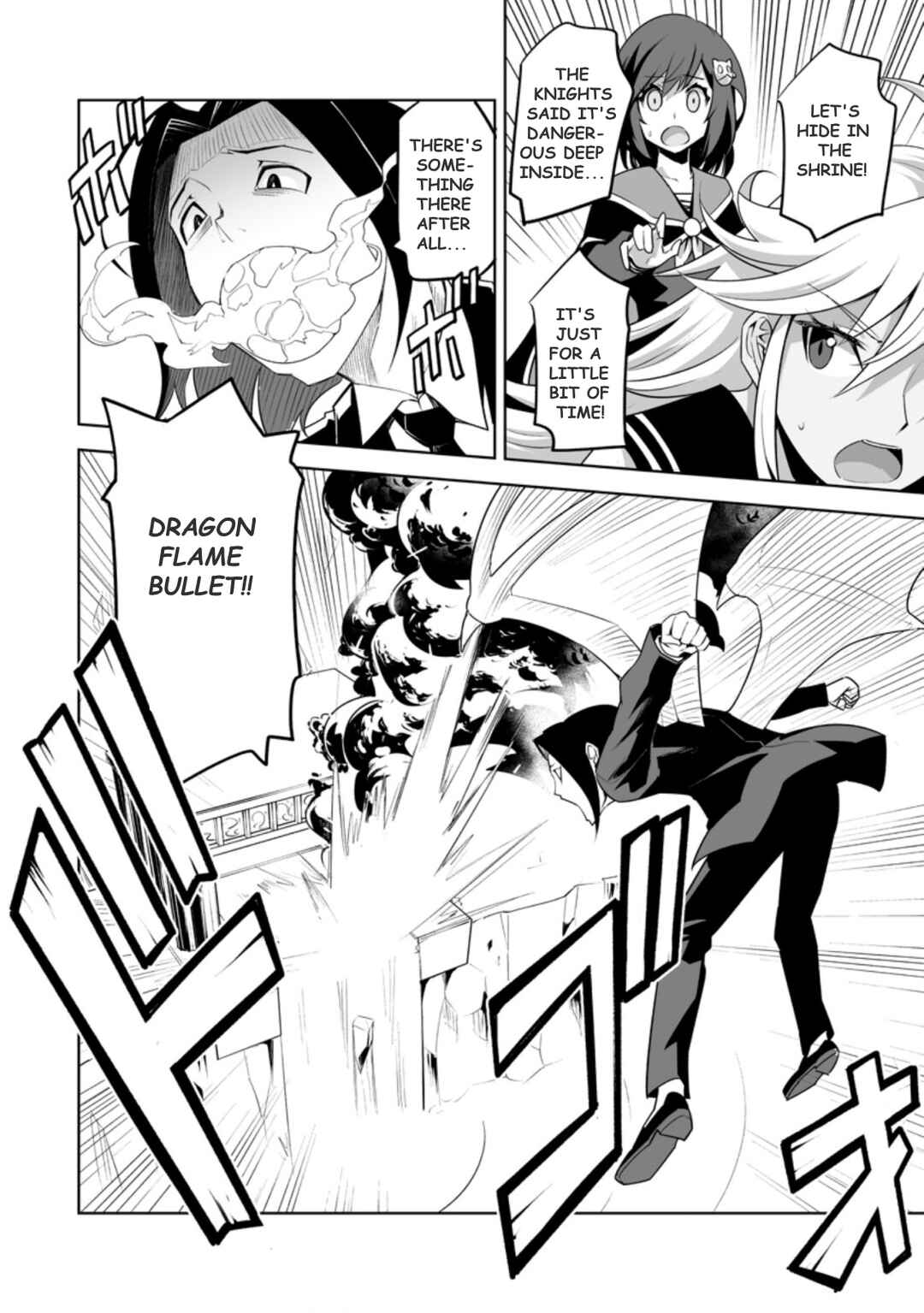 Page 2 Chapter 23.3 Class Teni de Ore dake Haburareta no de, Doukyuusei Harem Tsukuru Koto ni shita