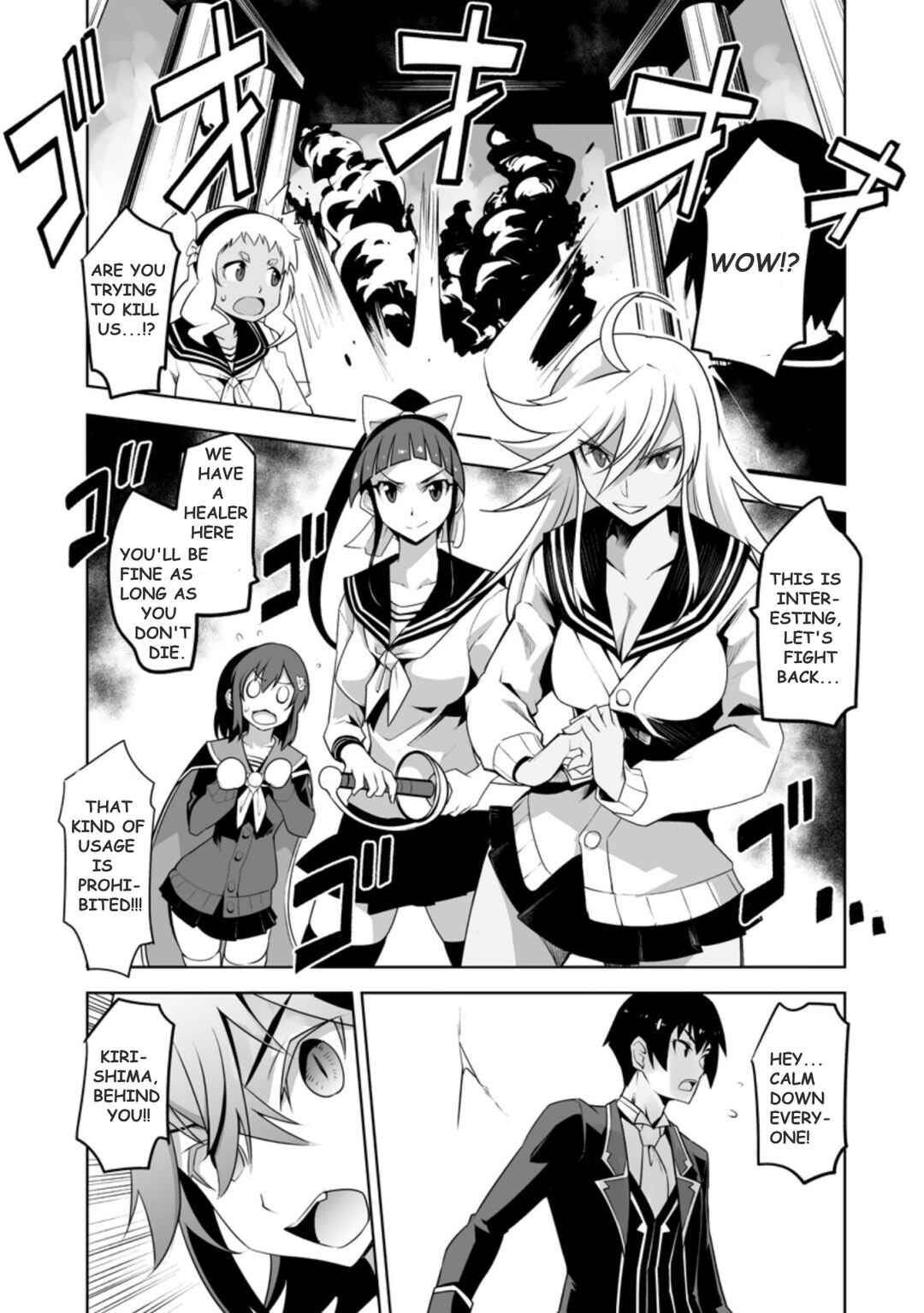 Page 3 Chapter 23.3 Class Teni de Ore dake Haburareta no de, Doukyuusei Harem Tsukuru Koto ni shita