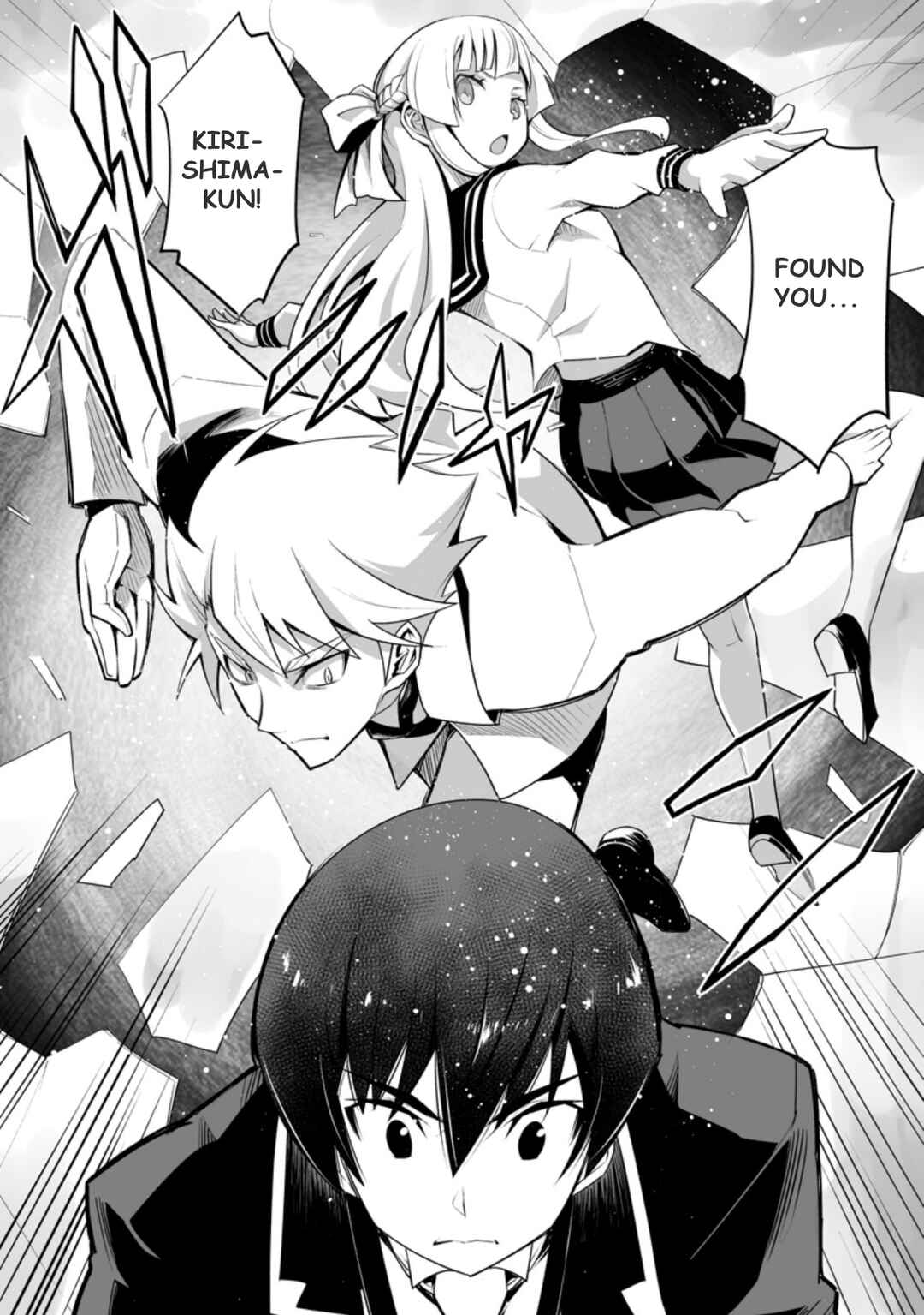 Page 4 Chapter 23.3 Class Teni de Ore dake Haburareta no de, Doukyuusei Harem Tsukuru Koto ni shita