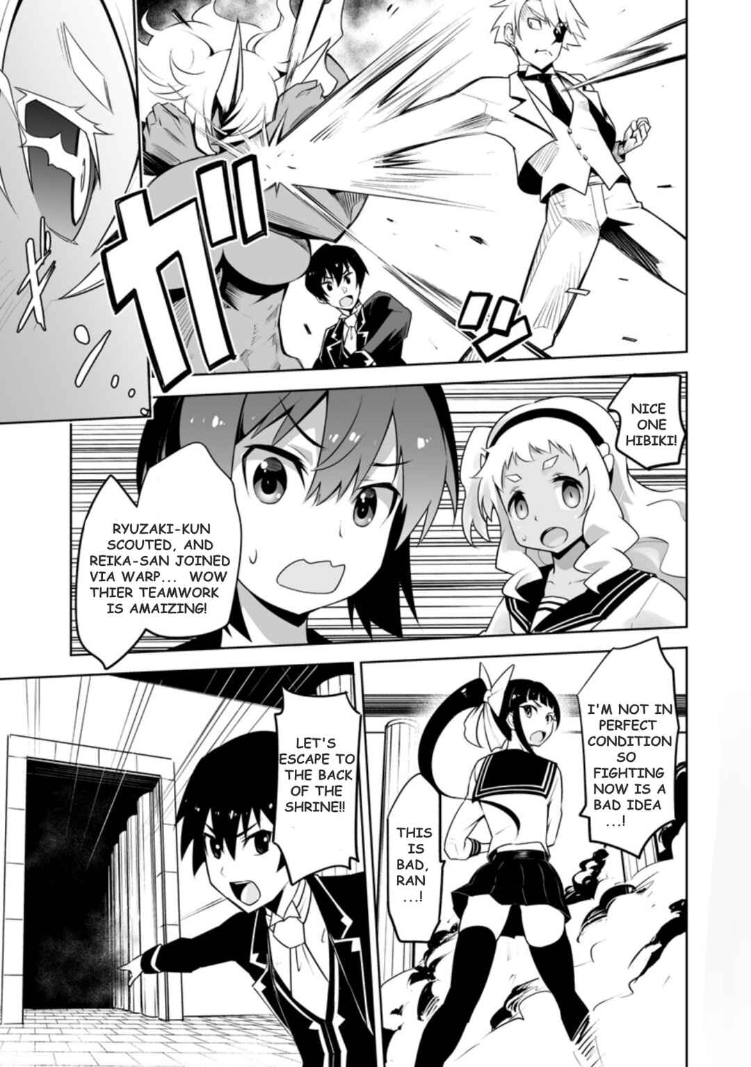 Page 5 Chapter 23.3 Class Teni de Ore dake Haburareta no de, Doukyuusei Harem Tsukuru Koto ni shita