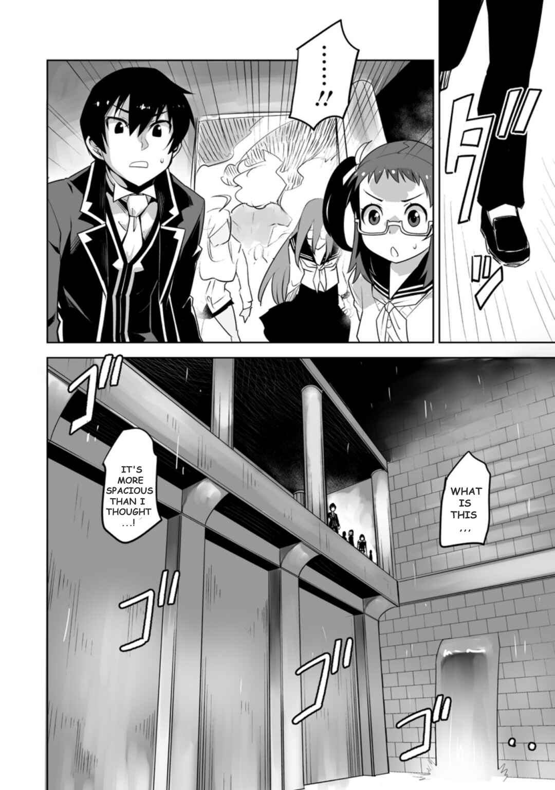 Page 6 Chapter 23.3 Class Teni de Ore dake Haburareta no de, Doukyuusei Harem Tsukuru Koto ni shita