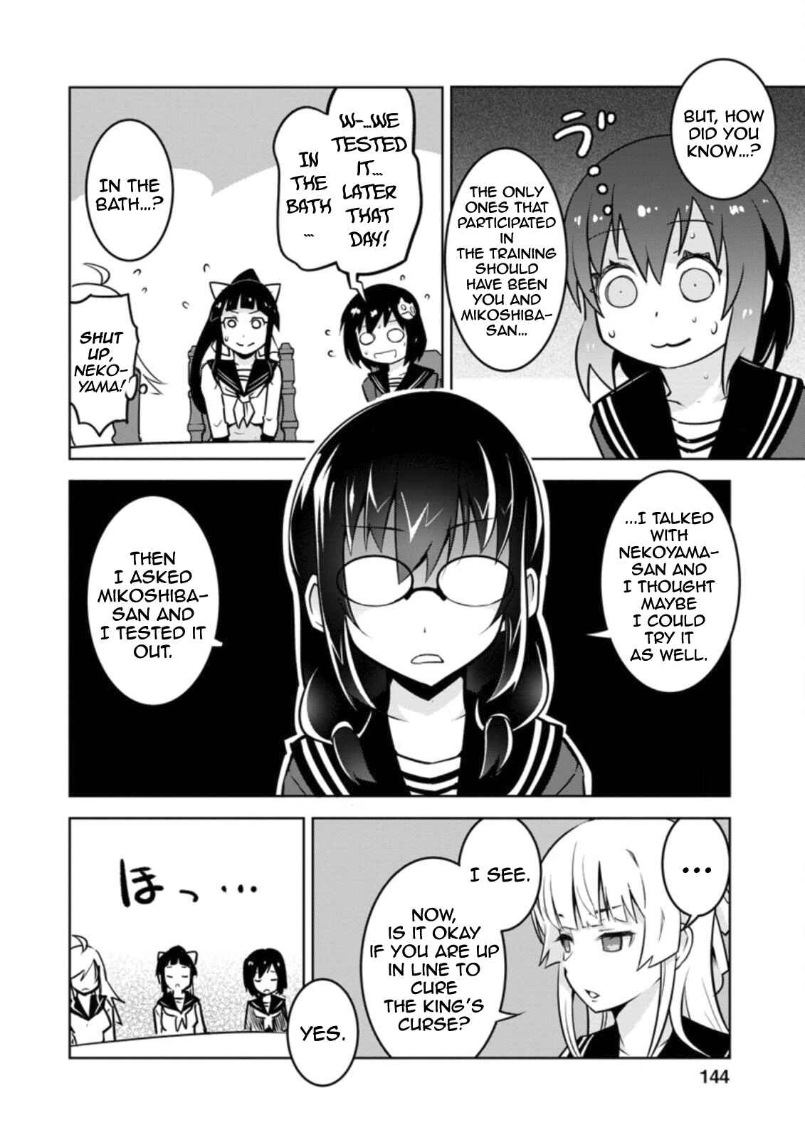 Page 21 Chapter 15 Class Teni de Ore dake Haburareta no de, Doukyuusei Harem Tsukuru Koto ni shita