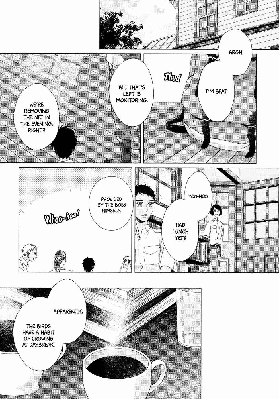 Page 21 Chapter Unknown_b6c6 Hakobune no Biosophia