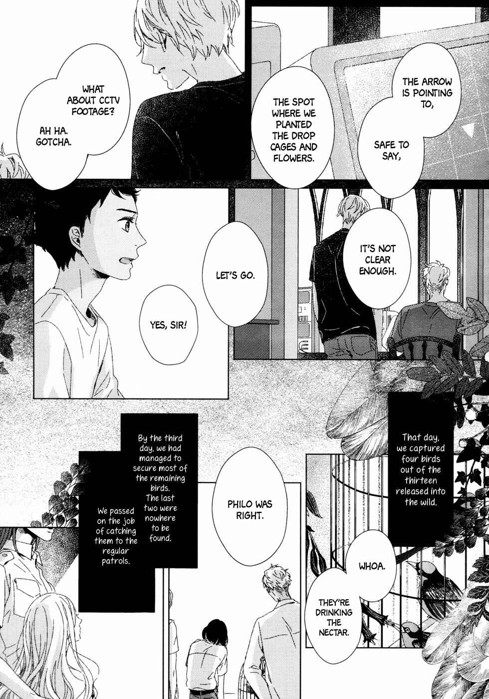 Page 27 Chapter Unknown_b6c6 Hakobune no Biosophia