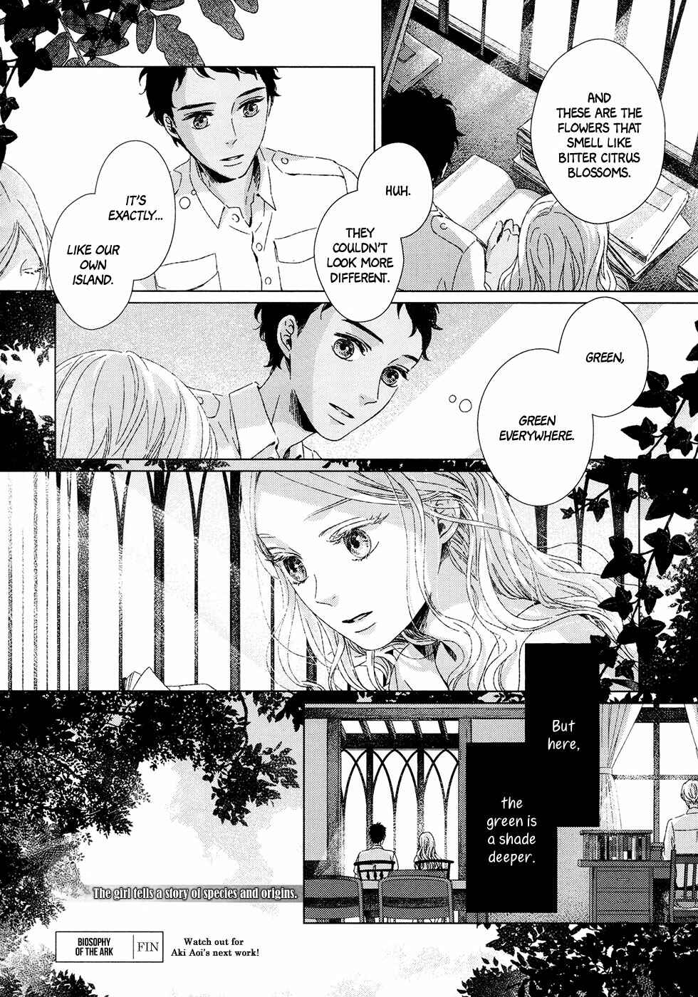 Page 30 Chapter Unknown_b6c6 Hakobune no Biosophia