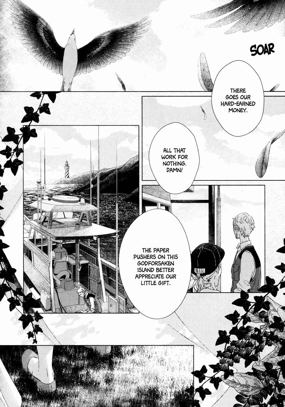 Page 4 Chapter Unknown_b6c6 Hakobune no Biosophia