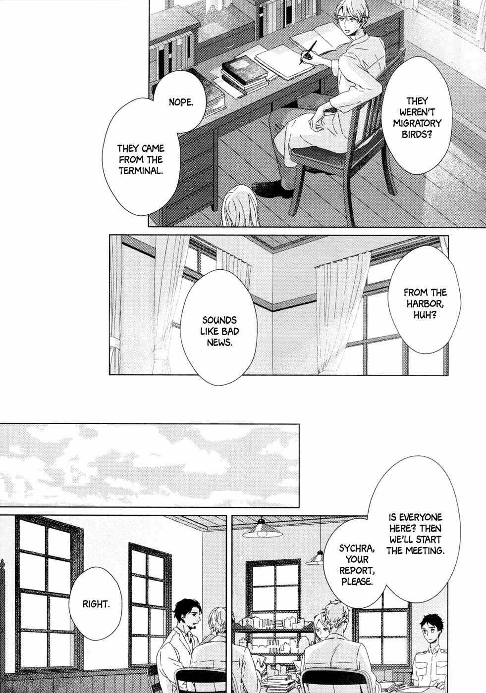 Page 7 Chapter Unknown_b6c6 Hakobune no Biosophia