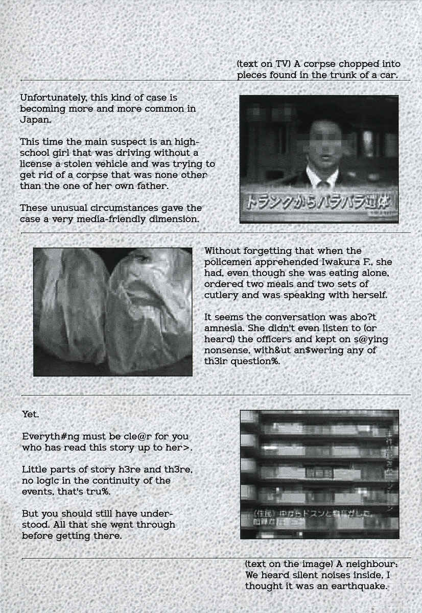 Page 21 Chapter 2 Duds Hunt