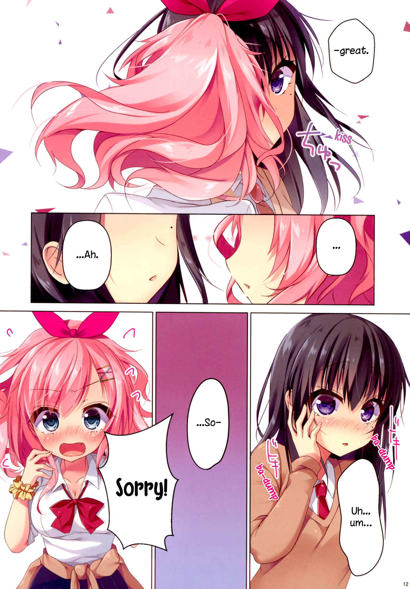 Page 12 Chapter Unknown_5ebd Crepe Panic!