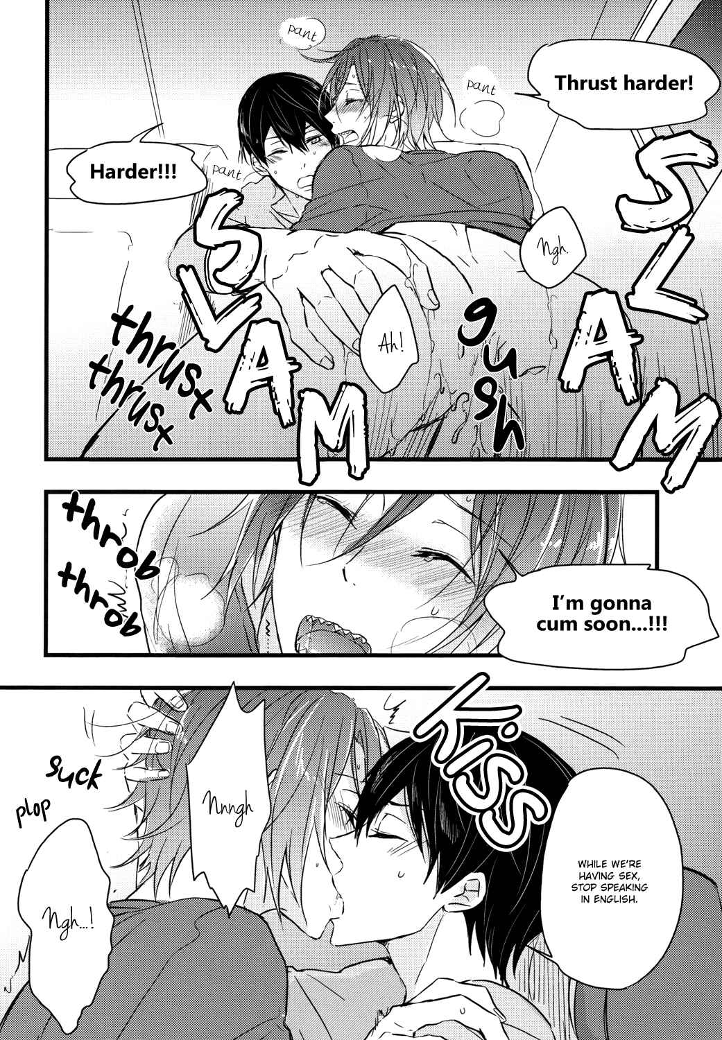 Page 23 Chapter Unknown_d3bf Free! - Rin-sensei to Make Love Eikaiwa (Doujinshi)