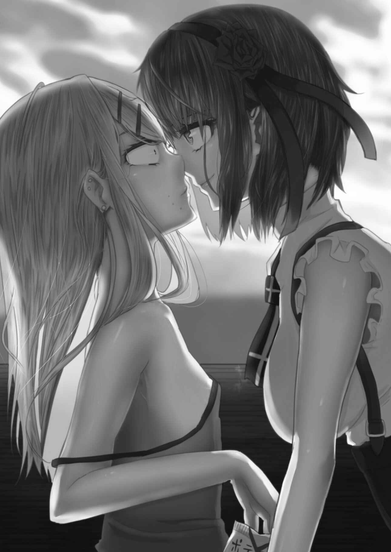 Page 2 Chapter Unknown_ef97 Dagashi Kashi - Yuri, Dagashi. (Doujinshi)