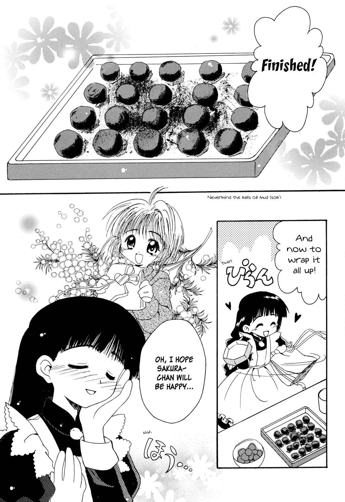 Page 14 Chapter Unknown_8dd9 Cardcaptor Sakura - Christmas Magic (Doujinshi)