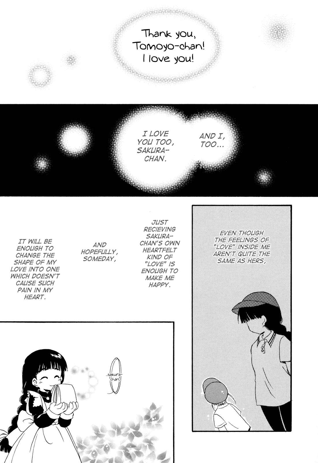 Page 15 Chapter Unknown_8dd9 Cardcaptor Sakura - Christmas Magic (Doujinshi)
