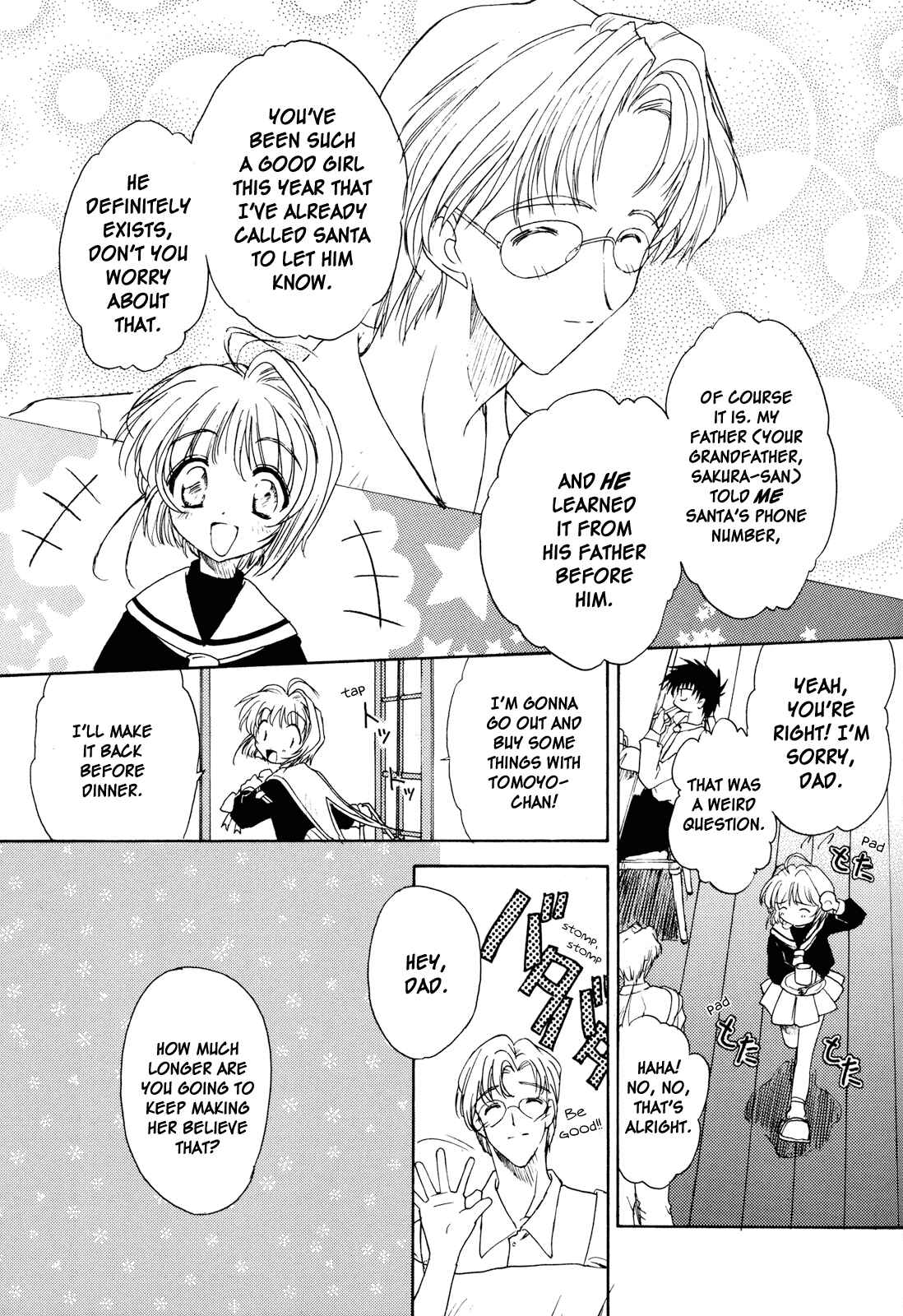 Page 34 Chapter Unknown_8dd9 Cardcaptor Sakura - Christmas Magic (Doujinshi)