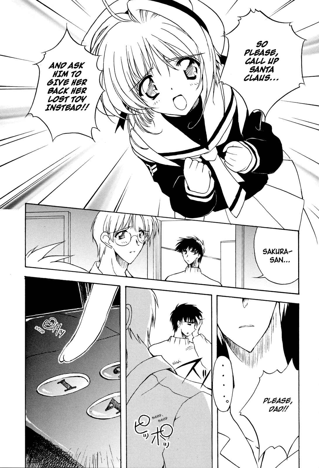 Page 40 Chapter Unknown_8dd9 Cardcaptor Sakura - Christmas Magic (Doujinshi)