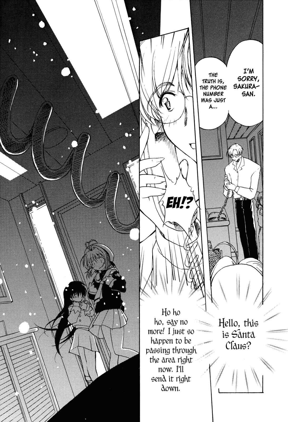 Page 41 Chapter Unknown_8dd9 Cardcaptor Sakura - Christmas Magic (Doujinshi)