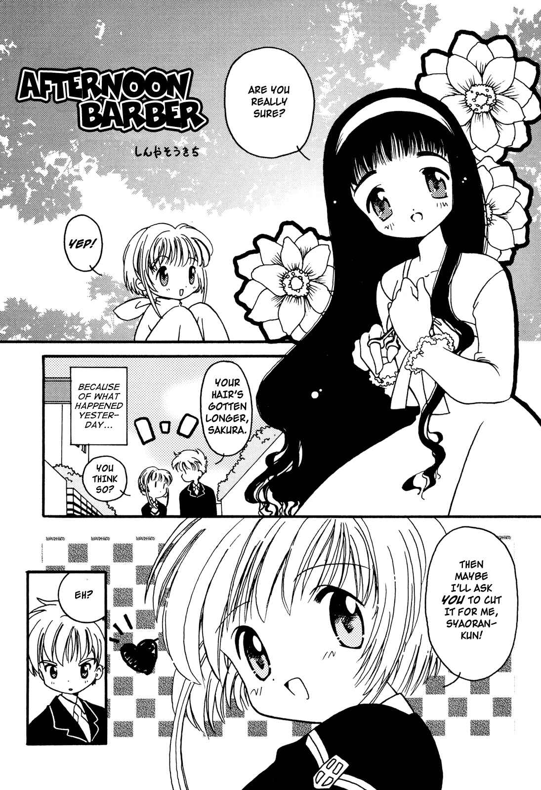 Page 6 Chapter Unknown_8dd9 Cardcaptor Sakura - Christmas Magic (Doujinshi)