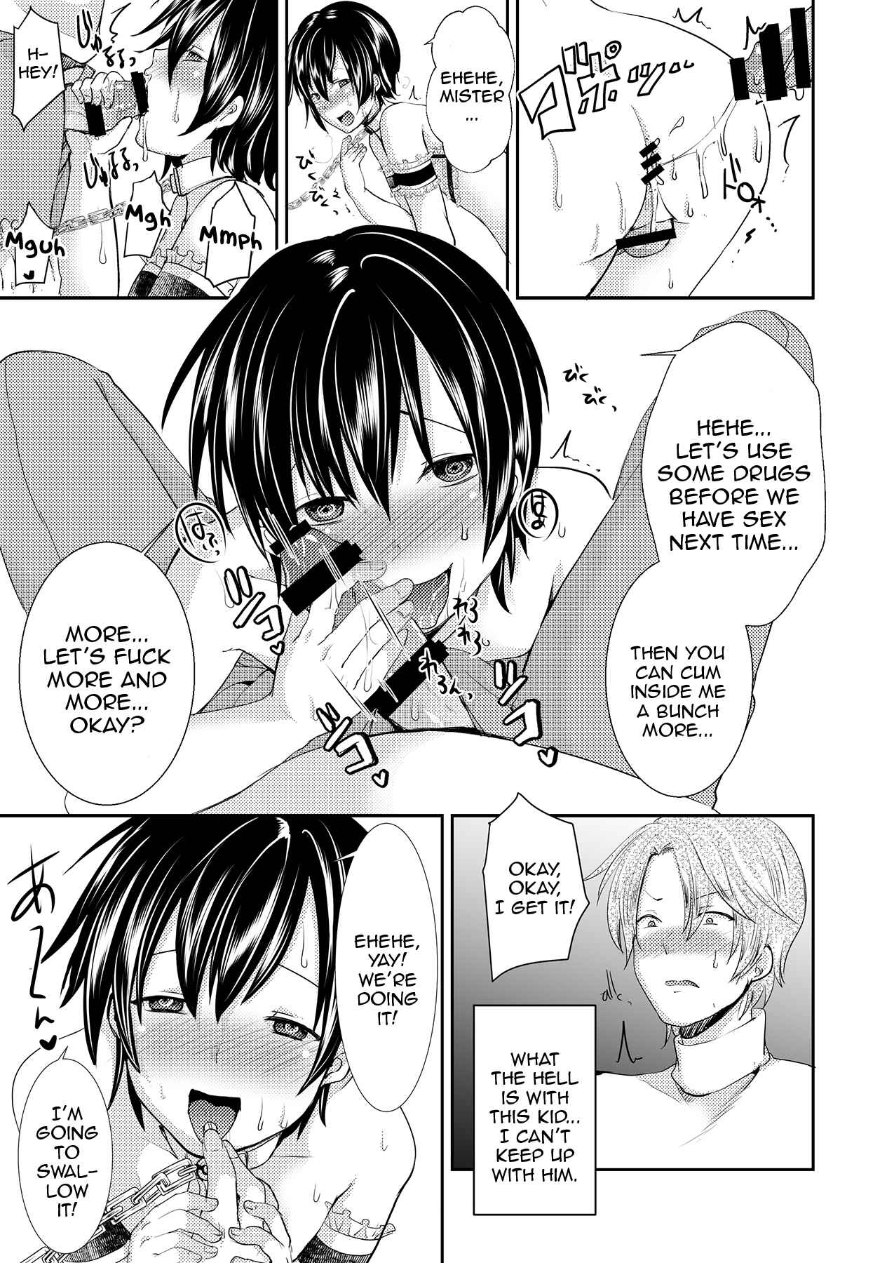 Page 16 Chapter Unknown_eea4 The Boy I Kidnapped is a Psychopath