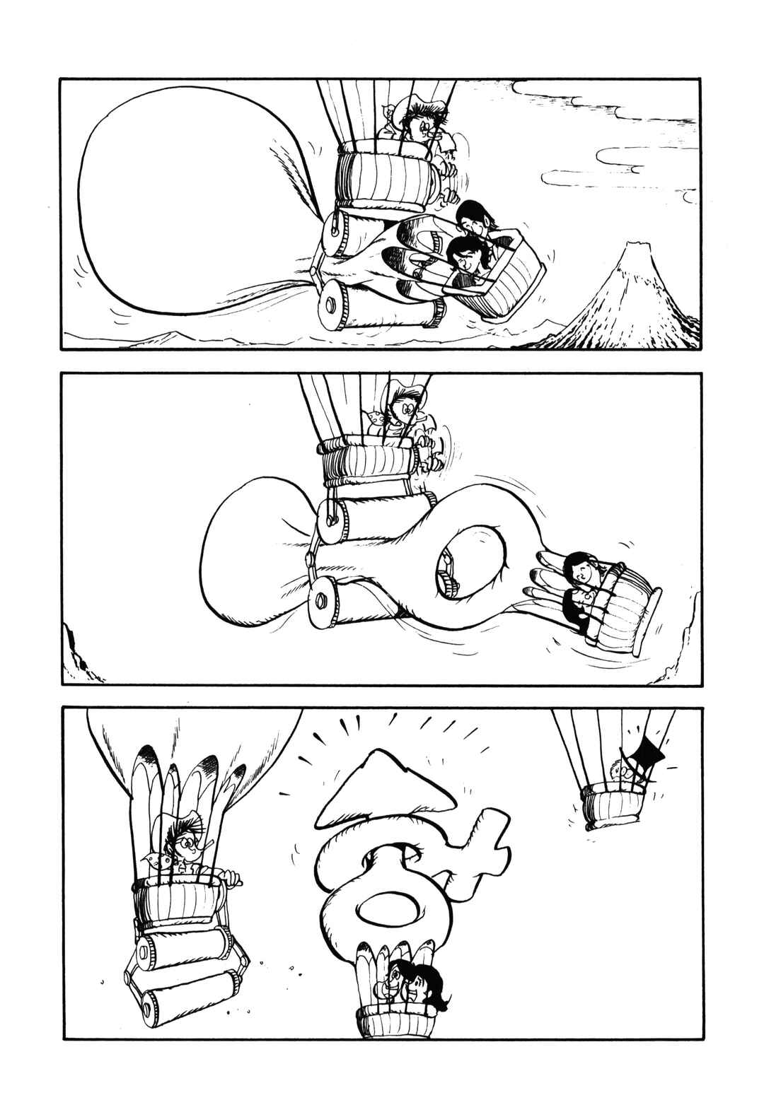Page 5 Chapter 15 Up Up Balloon