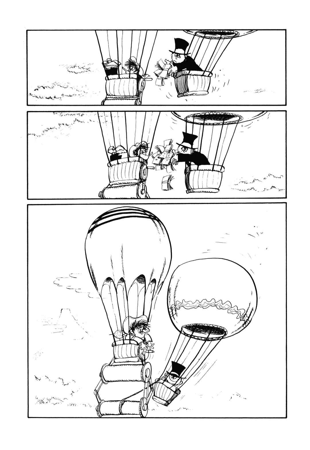 Page 7 Chapter 15 Up Up Balloon