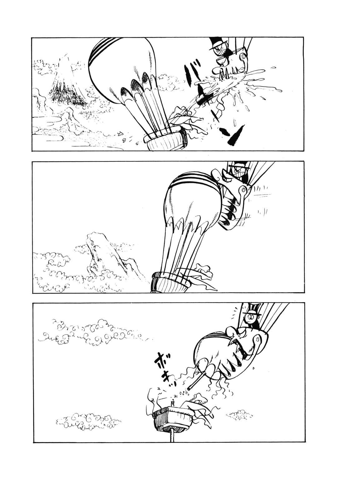 Page 7 Chapter 9 Up Up Balloon