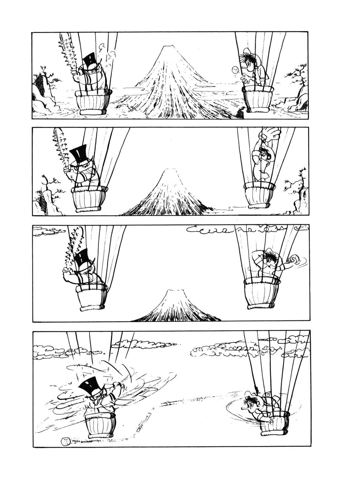 Page 6 Chapter 16 Up Up Balloon