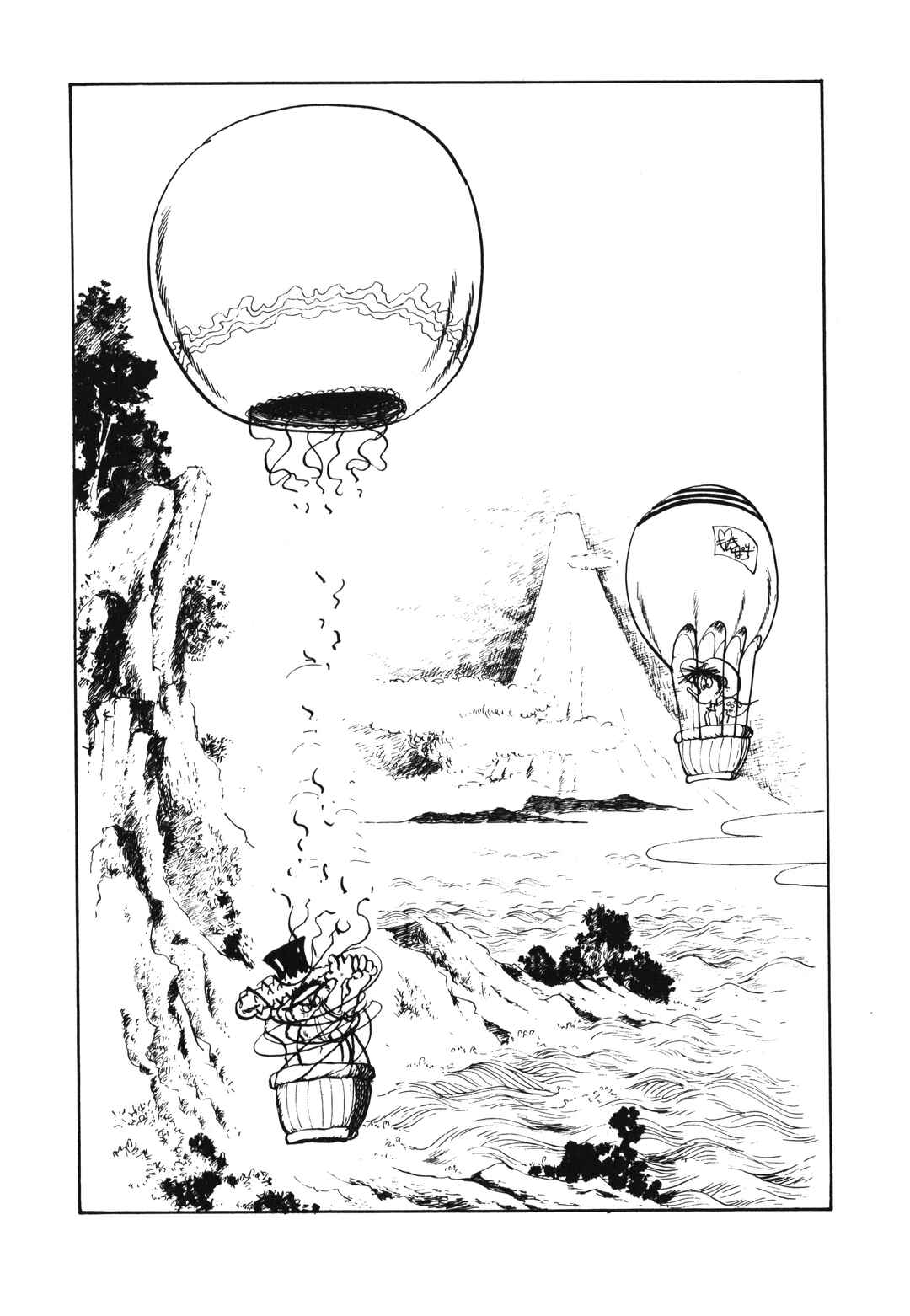 Page 7 Chapter 16 Up Up Balloon