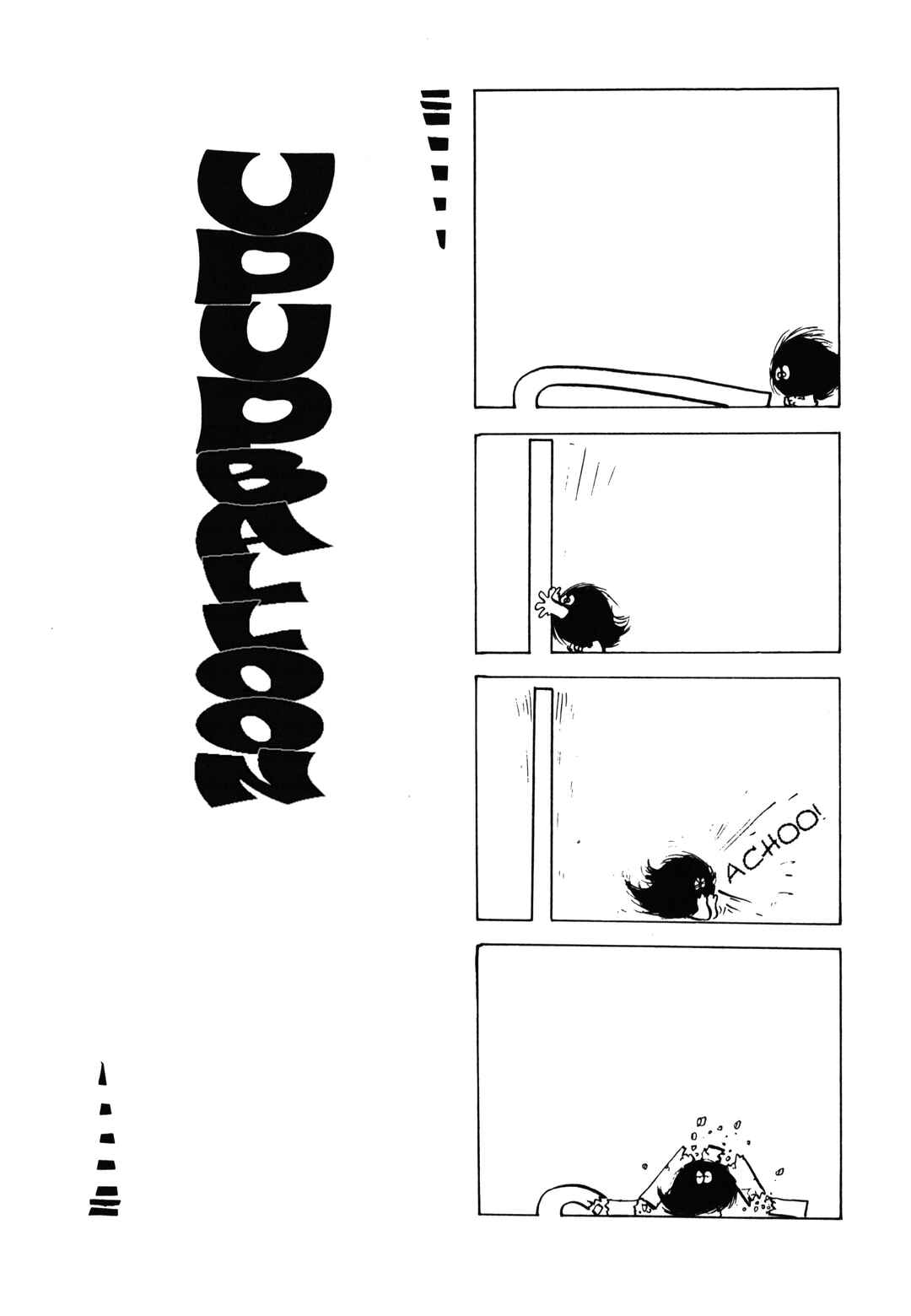Page 1 Chapter 14 Up Up Balloon