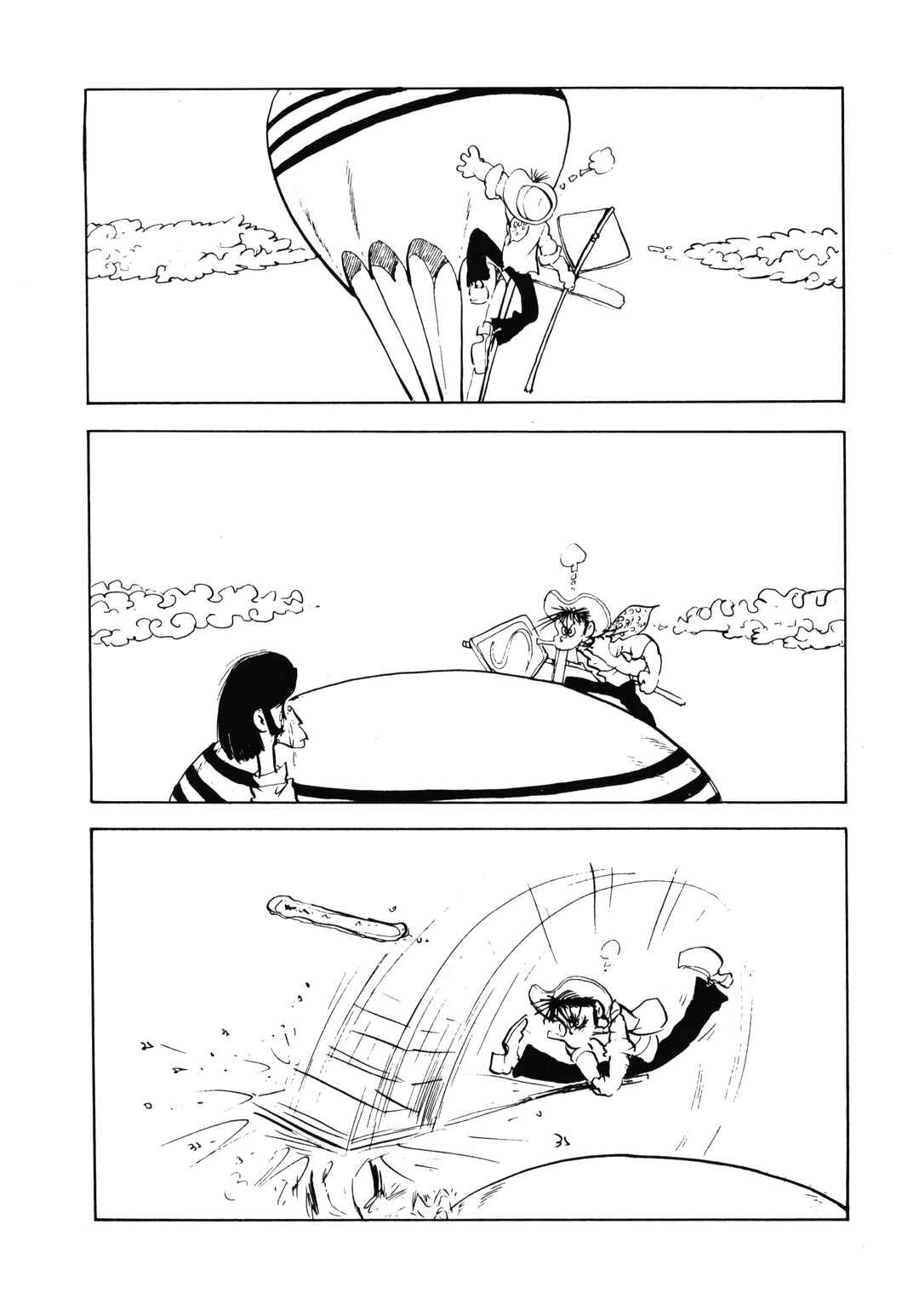 Page 7 Chapter 8 Up Up Balloon
