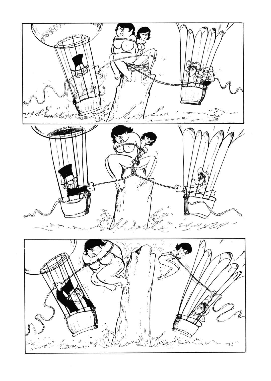 Page 7 Chapter 11 Up Up Balloon