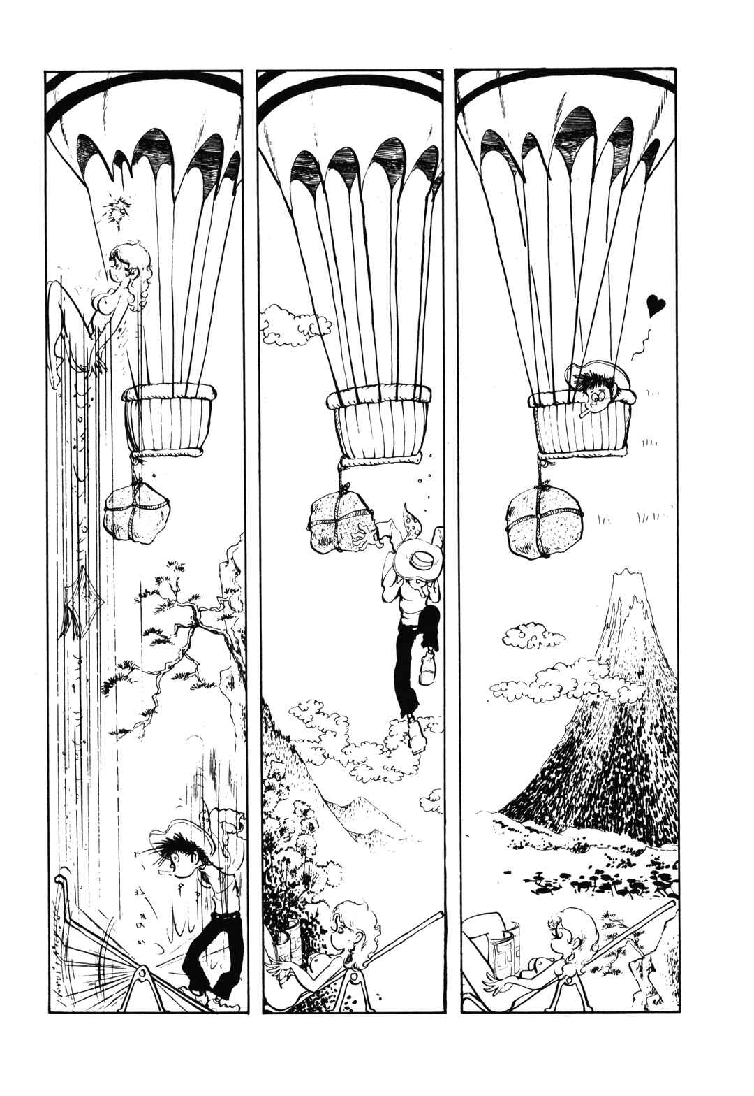 Page 2 Chapter 6 Up Up Balloon