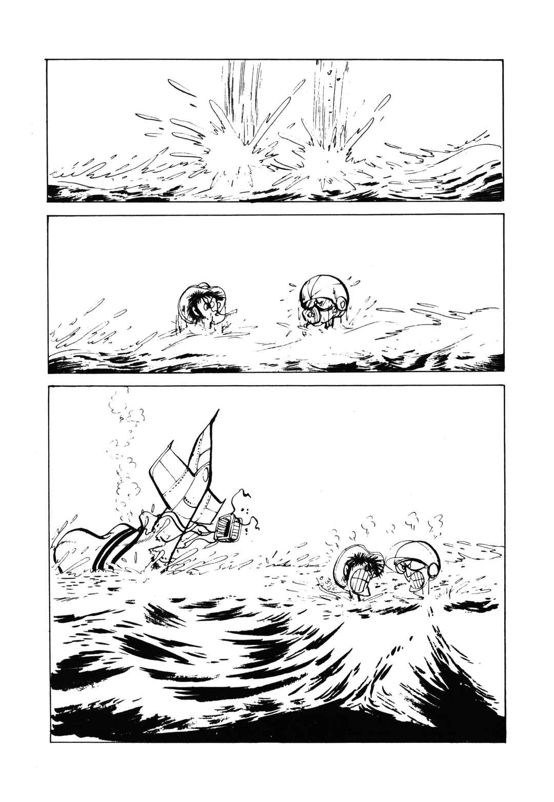 Page 5 Chapter 4 Up Up Balloon