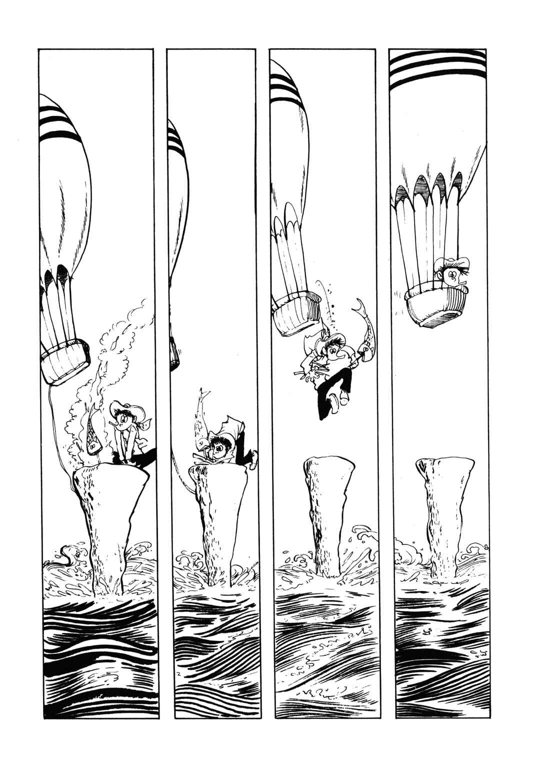Page 4 Chapter 7 Up Up Balloon