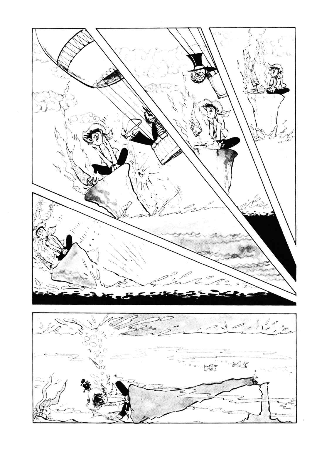 Page 5 Chapter 7 Up Up Balloon