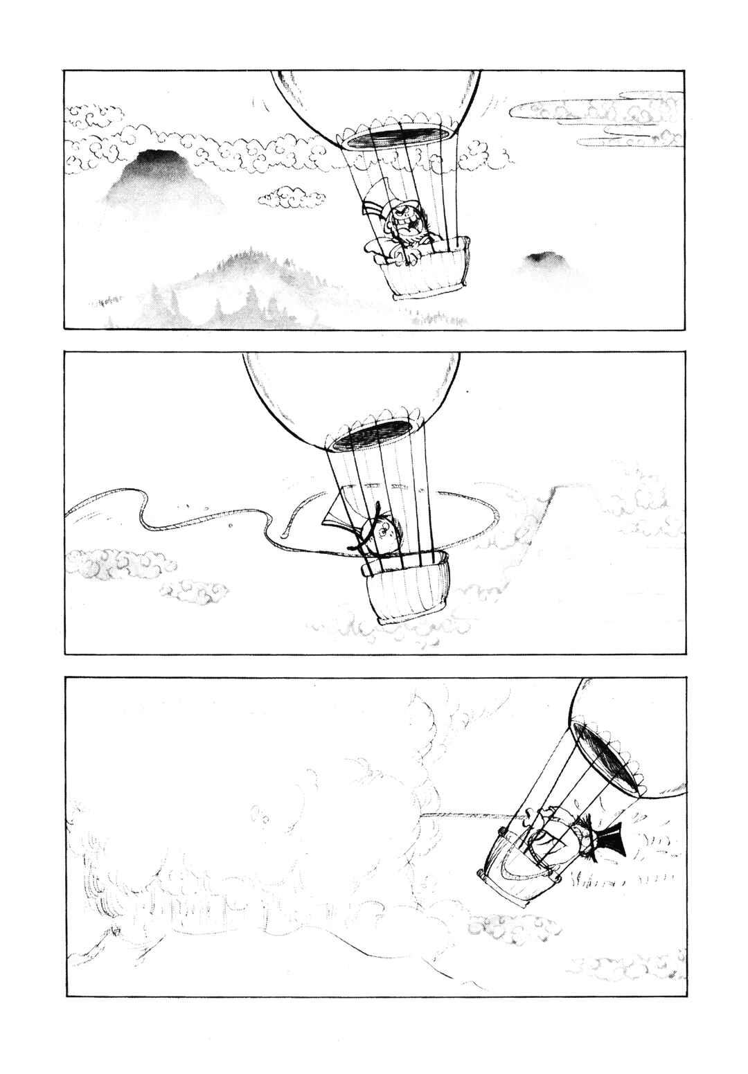 Page 6 Chapter 7 Up Up Balloon