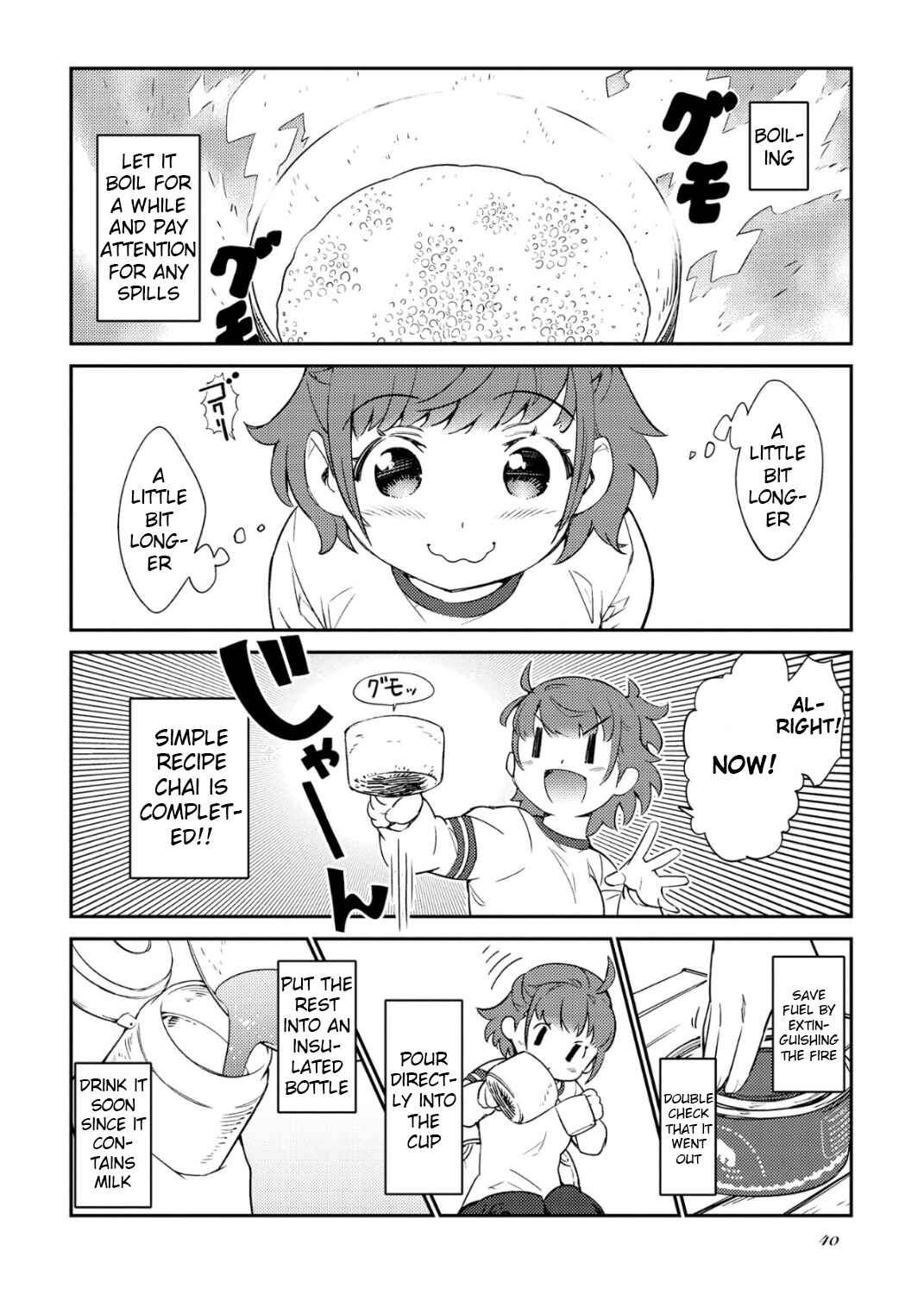 Page 6 Chapter 4 Tourin Girl!
